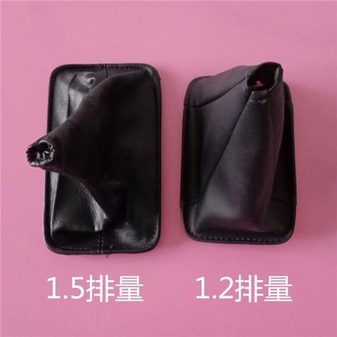 五菱荣光货车 换挡杆防尘套 荣光小卡 挂档杆防尘套 排挡杆皮套