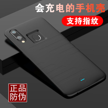 vivo充电宝vivox21 x20便携y851