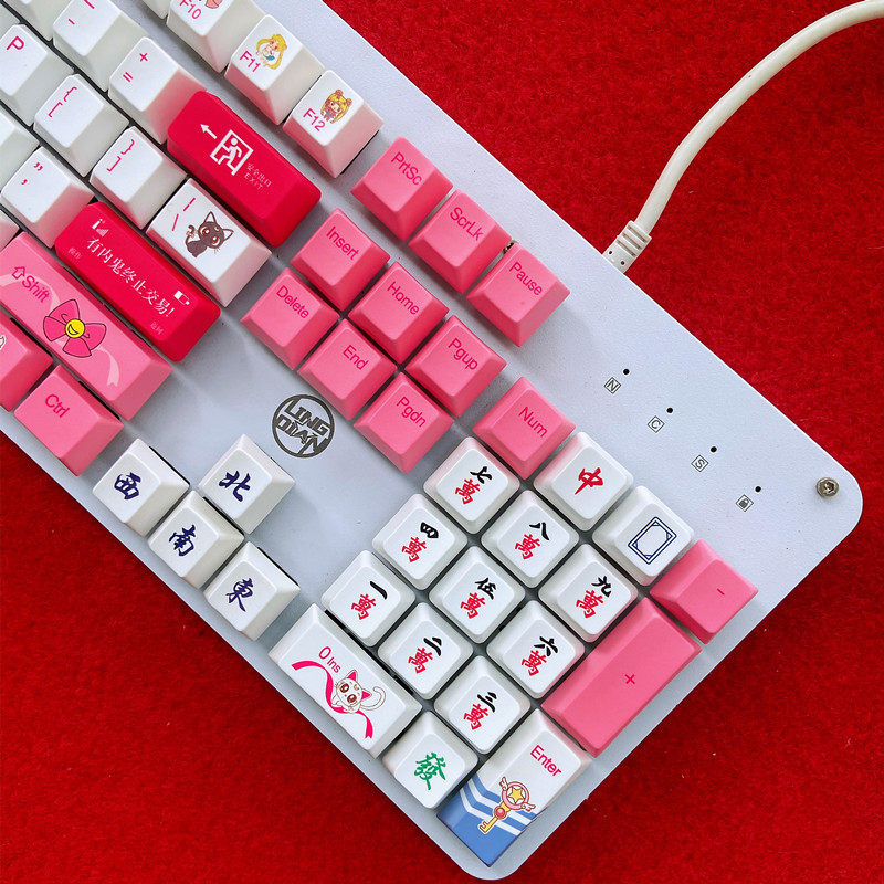 MAHJONG SPARROW GOD CHINESE STYLE ENTERTAINMENT PERSONALITY KEY CHERRY ORIGINAL HEIGHT PBT SUBLIMATION MECHANICAL KEYBOARD KEYCAP