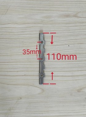 断桥铝合页附件50 57型合页配件平开门窗合页铰链背板夹片固定片
