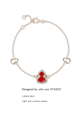Oho coo 新加坡设计师品牌手链女小众设计高级轻奢红葫芦镶钻手串