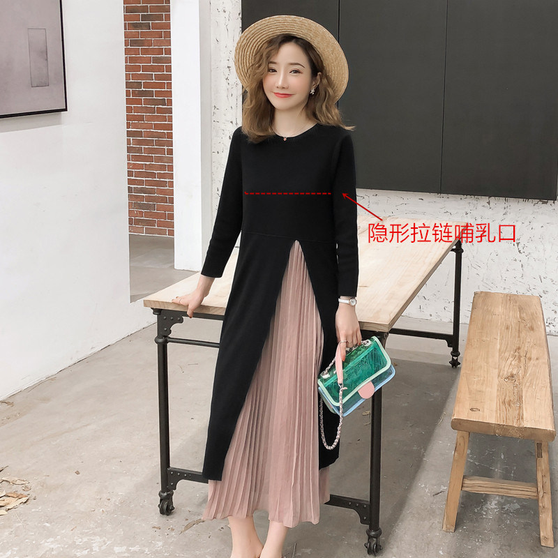 2021 AUTUMN CLOTHES NEW FASHION SPLICING CHIFFON LONG SLEEVE MATERNITY DRESS PREGNANT WOMEN WEAR MIDI LENGTH MATERNITY SKIRTS