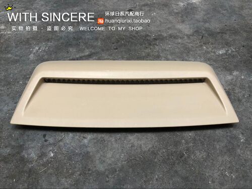 凌志雷克萨斯IS300 GS300 ES350 ES240高位刹车灯原装