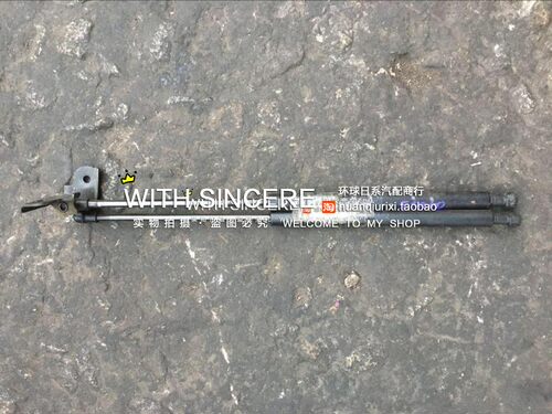 凌志雷克萨斯GS300 IS300 LS460机盖撑杆引擎盖撑杆原装