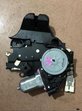 凌志雷克萨斯LS460 LS600尾盖锁机后备箱锁块