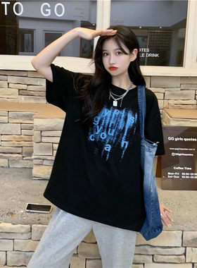 爵士舞服装女夏季韩版纯棉街舞短袖T恤中长款宽松jazz舞蹈服上衣