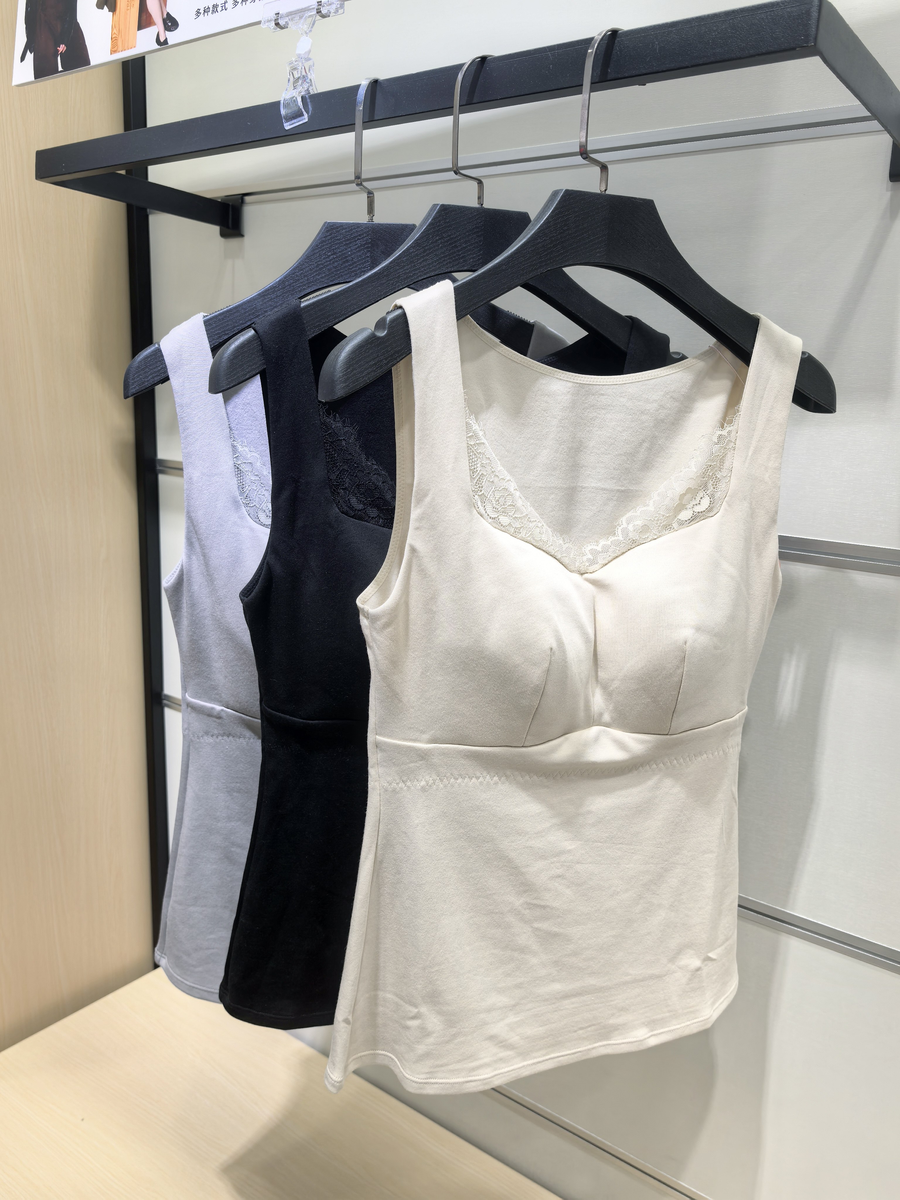 梓颜保温杯罩杯一体秋冬季保暖背心女磨绒带胸垫聚拢内搭打底7110,女士内衣/男士内衣/家居服,保暖背心,淘宝优惠券,粉丝福利购,淘宝优惠卷