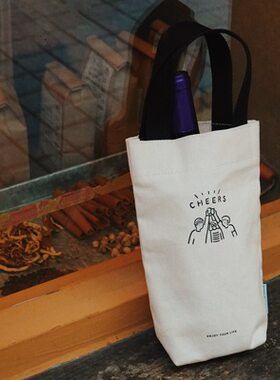 奶茶套帆布袋logo图案手提环保包购物袋广告雨伞袋杯红酒杯套定做
