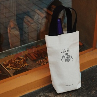 奶茶套帆布袋logo图案手提环保包购物袋广告雨伞袋杯红酒杯套定做