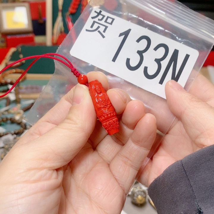 羊猴护护,珠宝/钻石/翡翠,手饰,淘宝优惠券,粉丝福利购,淘宝优惠卷