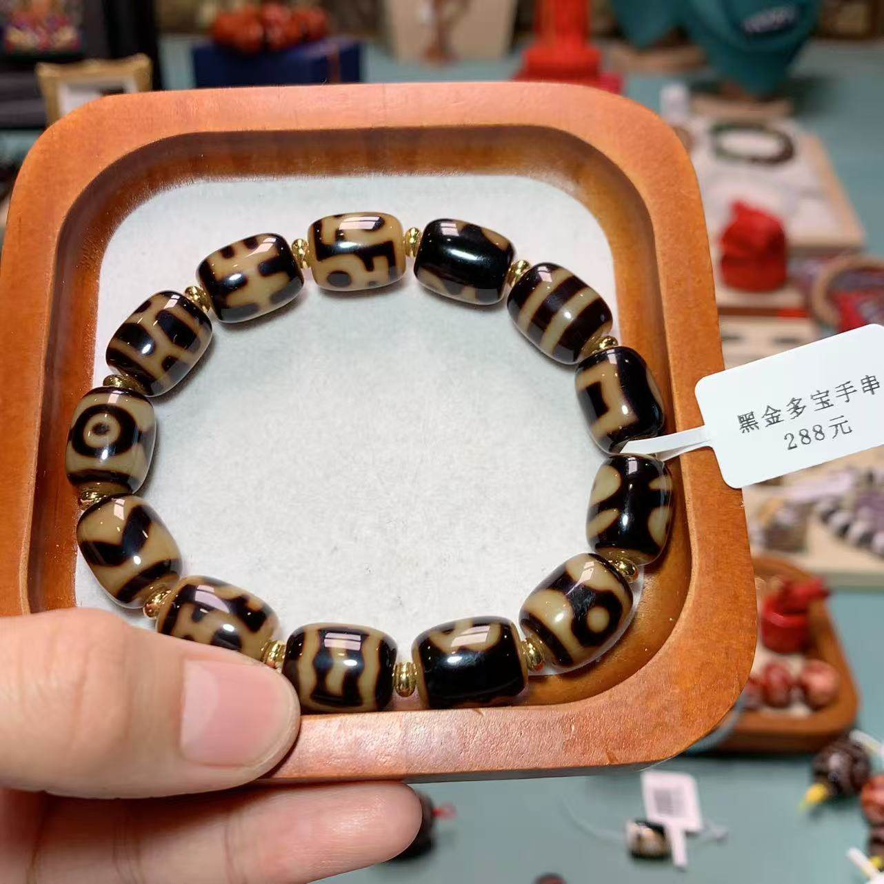 黑金多宝手串,珠宝/钻石/翡翠,手饰,淘宝优惠券,粉丝福利购,淘宝优惠卷