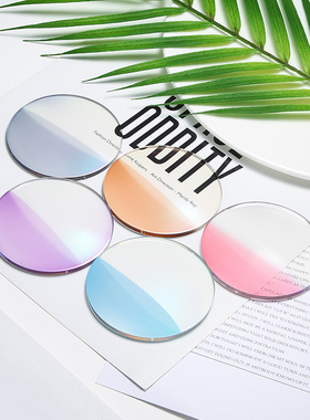 变色灰蓝粉紫茶超薄非球面树脂绿膜防辐射耐磨近视膜变眼镜片P007