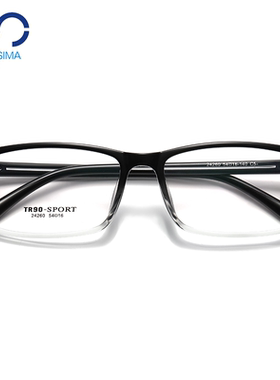 超轻近视眼镜男可配度数全框眼镜框潮眼睛有度数加散光男款近视镜