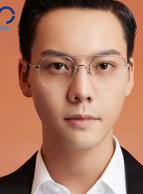 陈伟霆同款双梁钛金近视眼镜框镜架男潮可配镜片眼睛架女半框超轻