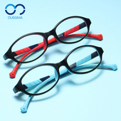 超轻硅胶儿童防蓝光眼镜防辐射孩子男女款 TR90电脑护目镜平光2036