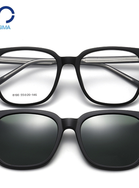 二合一磁吸套镜近视眼镜墨镜夹片男开车专用偏光夹式大框太阳镜女