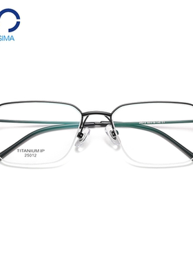 纯钛近视眼镜男可配度数超轻半框眼镜框变色散光眼睛防蓝光近视镜