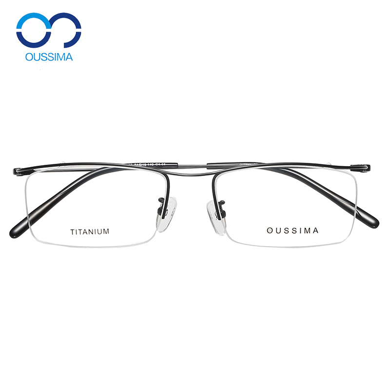 商务半框 超轻眼镜