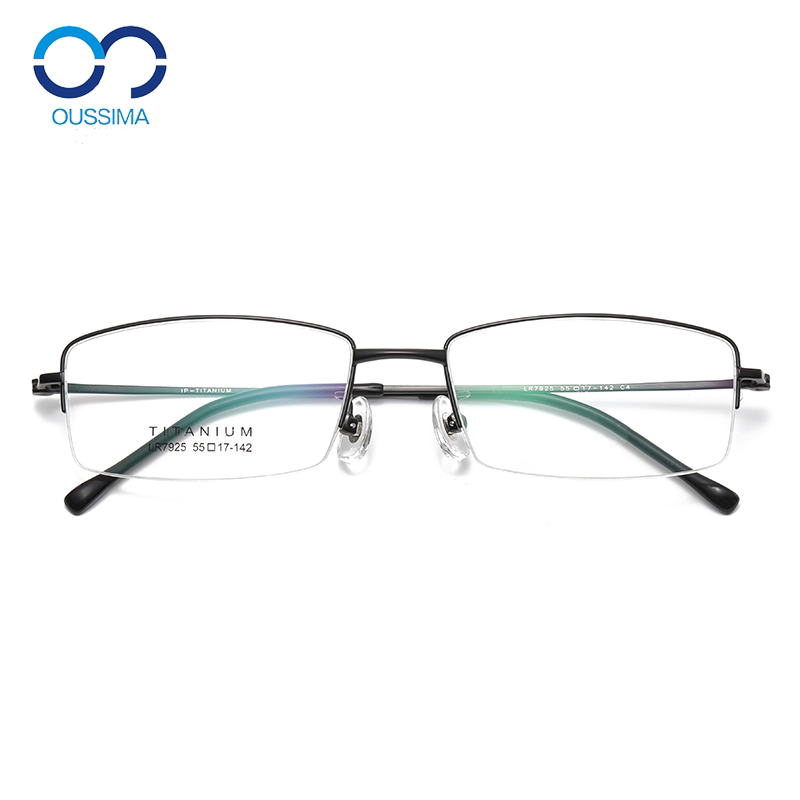 近视眼镜男款可配有度数超轻纯钛防雾变色防蓝光时尚商务半框眼镜