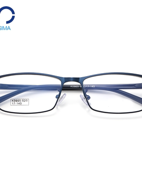 全框钛合金商务方框超轻变色防蓝光男款高度数小框近视眼镜架防雾