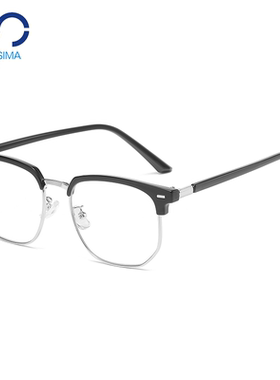 斯文半框近视眼镜男款可配度数防蓝光平光理工眼镜框镜架超轻配镜