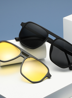 双梁磁吸套镜一镜三用开车钓鱼太阳两用防晒墨镜日夜眼镜近视男潮