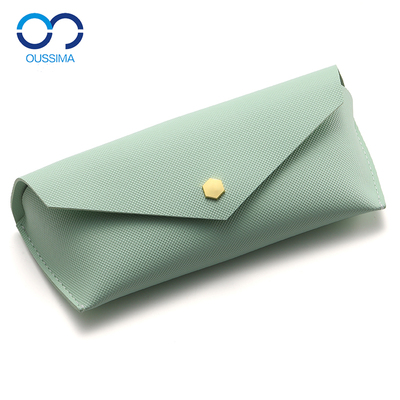 眼镜盒软皮抗压大容量浅色系