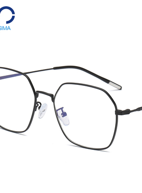 近视眼镜女圆脸有度数网红款多边形眼镜框架男韩版潮平光镜70040