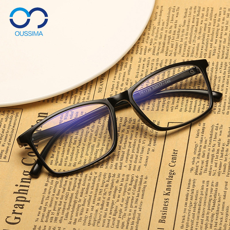 防蓝光老花镜男女超轻便携时尚tr90舒适简约远视老化老光眼镜1739