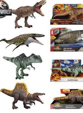 美泰侏罗纪世界电影4霸王龙巨兽龙棘龙苍龙仿真撕咬恐龙玩具GWD68