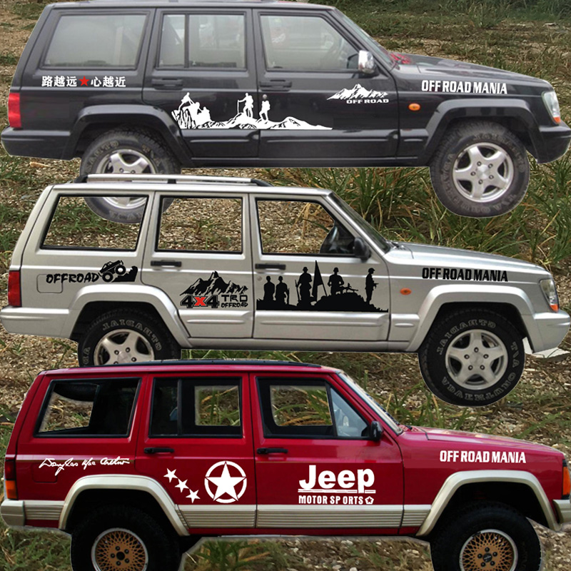 吉普切诺基213车身拉花贴纸2500 2700越野车车门机盖改装装饰贴画