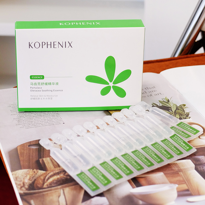 孔凤春马齿苋舒缓精华液