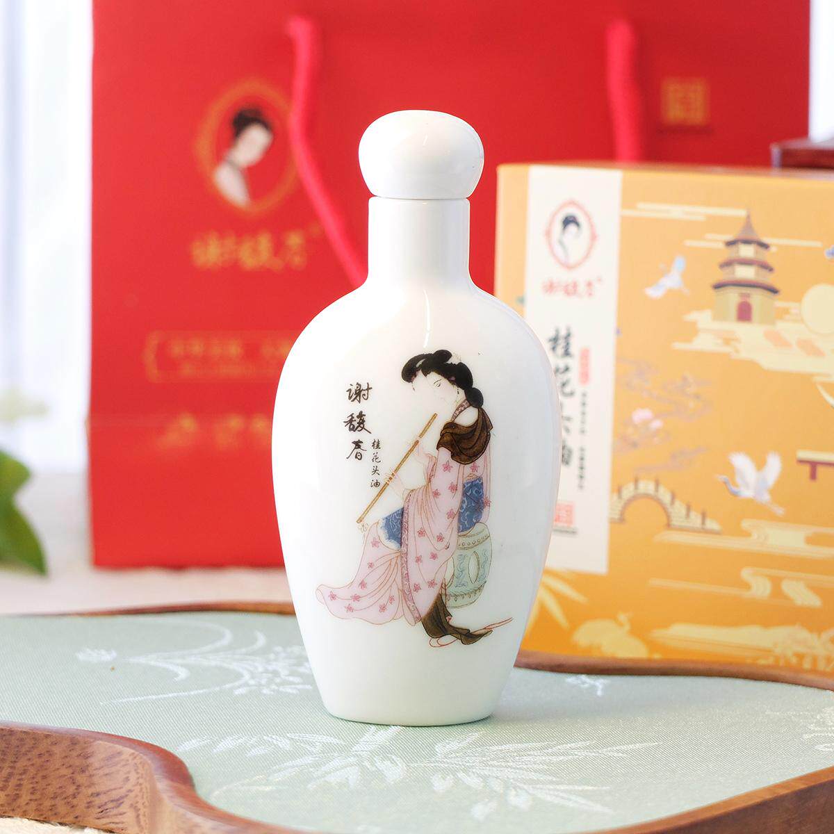 谢馥春桂花头油40ml 桂花香型改善毛躁干枯顺滑发丝护发老牌国货
