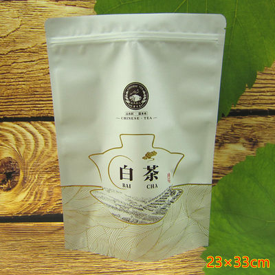 白茶通用袋子自封自立袋加厚铝箔150g250g500克茶叶防潮密封袋