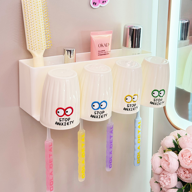 免打孔漱口杯牙刷架壁挂式