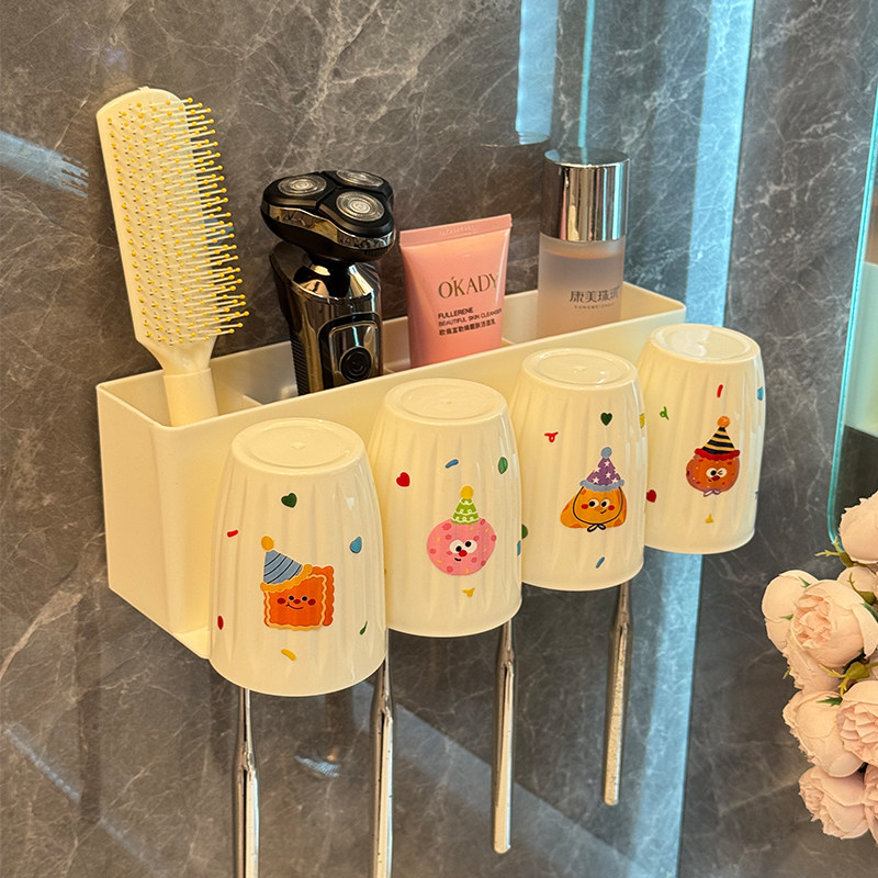 牙刷置物架刷牙杯壁挂式免打孔牙刷架牙刷杯漱口杯牙刷挂架挂墙