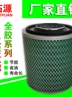 K2425空气滤芯适用厦门金旅考斯特中巴车XML6700东风超龙空滤清器