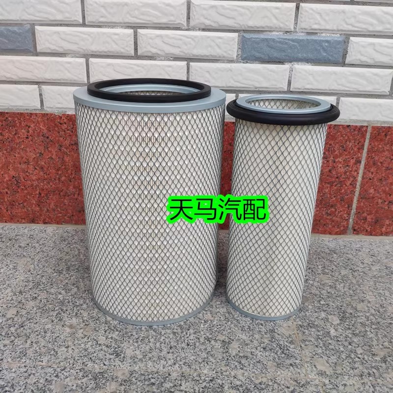 K2843空气滤芯适配宇通客车中巴车空滤 YK2843A-937-F 空气滤清器