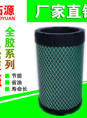 K1627适配福田欧马可奥铃CTX开瑞绿卡AF26509康明斯2.8空气滤芯格