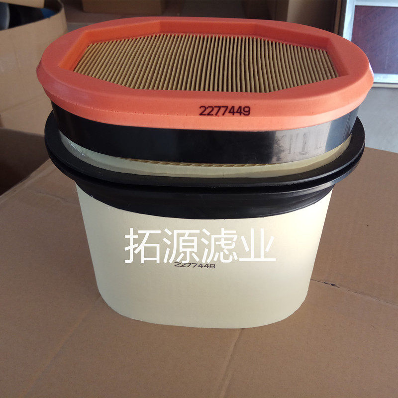 适用于卡特315D2轮挖掘机2277448配件252-5001空滤清器空气滤芯格