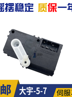 斗山大宇DH150 215 220 225 300370-5-7方向冷暖转换马达伺服电机