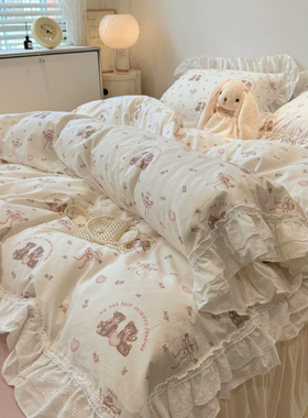 熊熊乐园纯棉床上四件套全棉被套床单ins风小碎花可爱小熊卡通风