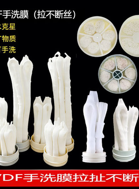 手洗膜滤芯卡箍机超滤机家用井水过滤器中空超滤膜滤芯各型号