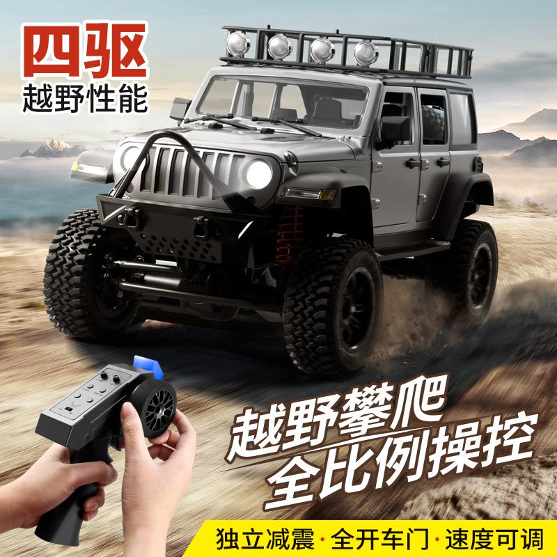莽牛模型牧马人四驱攀爬遥控车