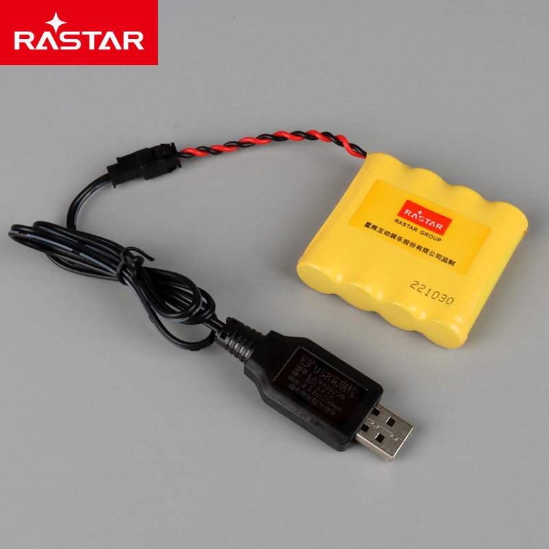 RASTAR星辉遥控汽车玩具电池 4.8V 600mah USB充电线 配件怎么样,好用不?