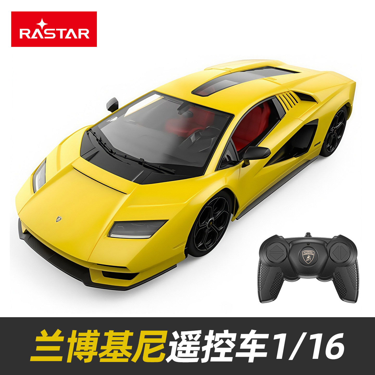 兰博基尼Countach遥控车1/16