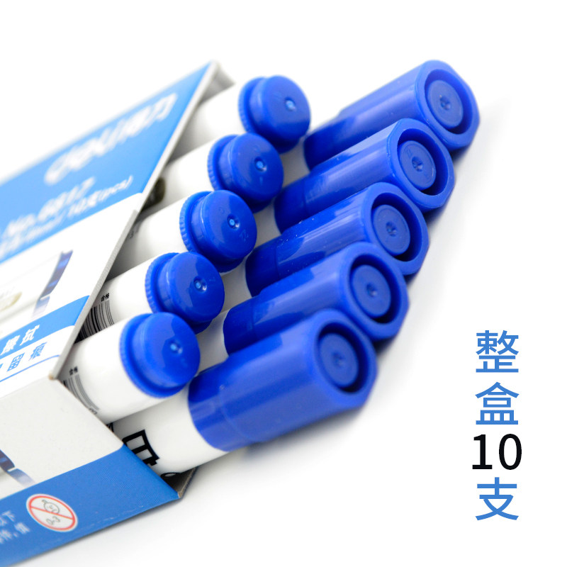 델리 화이트 보드 펜 검정 수성 지울 수있는 어린이 색상 빨간색과 파란색 칠판 펜 사무용품 문구 도매