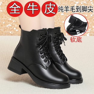 真皮马丁靴女短靴加绒加厚妈妈冬季平底惠州中跟羊毛棉鞋大码靴子