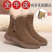 真皮雪地靴女加绒加厚冬季 羊毛东北大棉鞋 妈妈厚底惠州马丁靴短靴