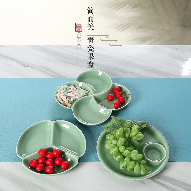 青瓷早餐盘陶瓷三格盘多格盘小菜零食盘子碟子家用分格餐盘